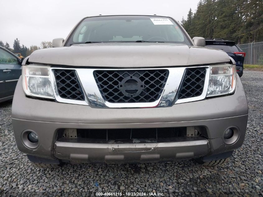 2005 Nissan Pathfinder Se VIN: 5N1AR18W85C764317 Lot: 40661215