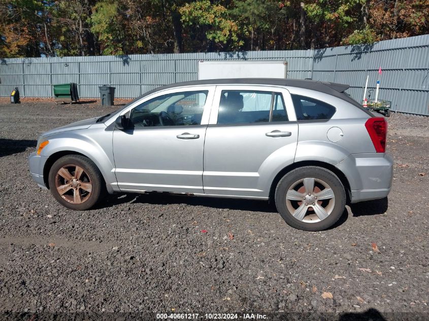 2010 Dodge Caliber Sxt VIN: 1B3CB4HA5AD606983 Lot: 40661217