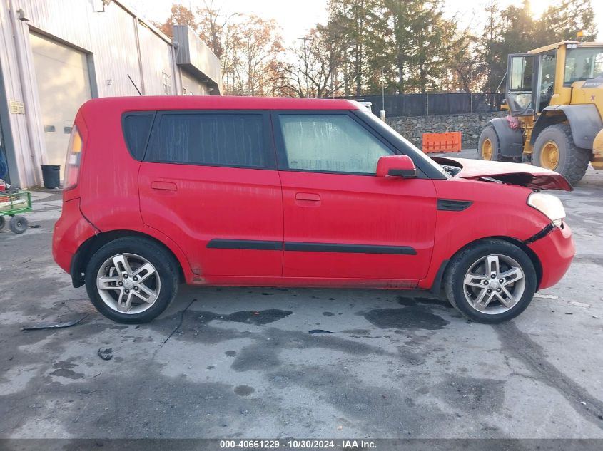 2010 Kia Soul + VIN: KNDJT2A23A7042288 Lot: 40661229