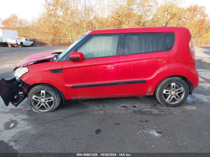 2010 Kia Soul + VIN: KNDJT2A23A7042288 Lot: 40661229