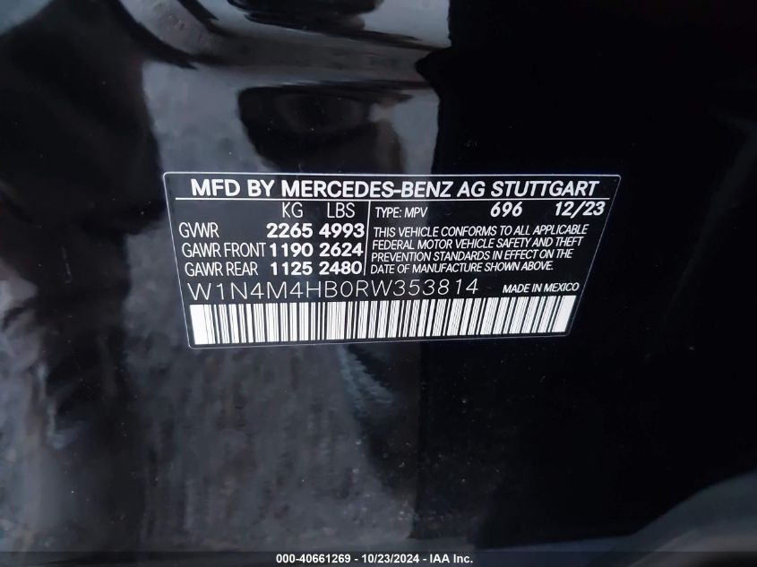 2024 Mercedes-Benz Glb 250 4Matic VIN: W1N4M4HB0RW353814 Lot: 40661269