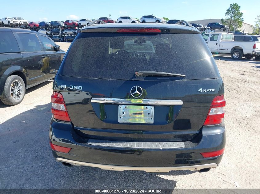 2009 Mercedes-Benz Ml 350 4Matic VIN: 4JGBB86E09A509660 Lot: 40661276