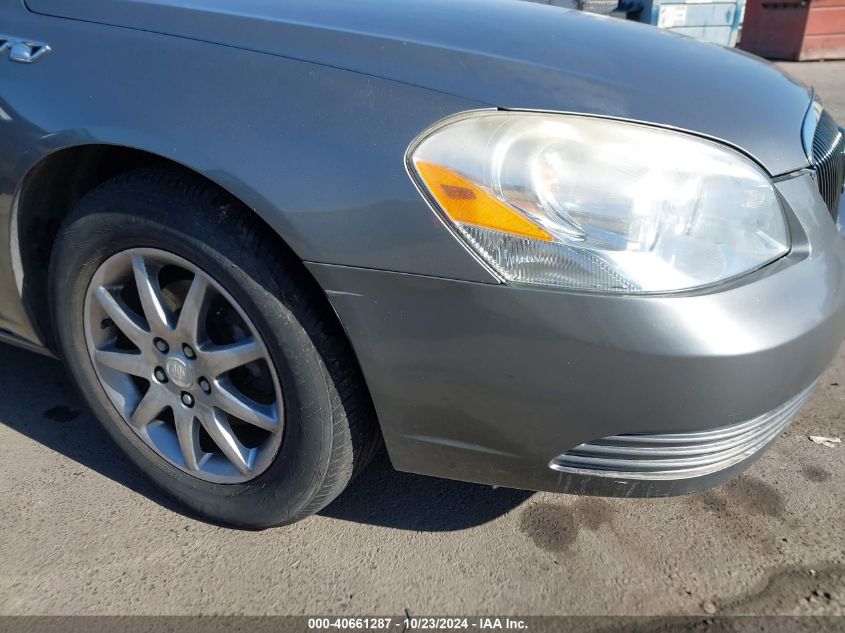 2007 Buick Lucerne Cxl VIN: 1G4HD57247U205542 Lot: 40661287