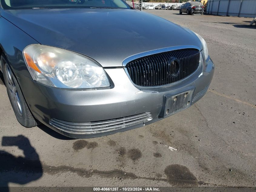 2007 Buick Lucerne Cxl VIN: 1G4HD57247U205542 Lot: 40661287