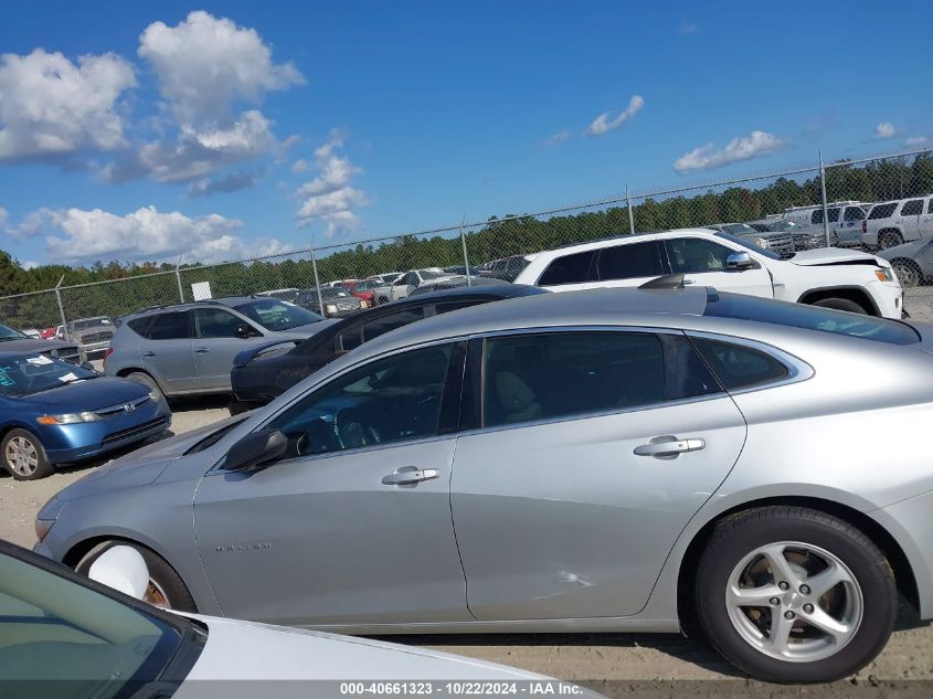 2017 Chevrolet Malibu 1Lt VIN: 1G1ZE5ST7HF257560 Lot: 40661323