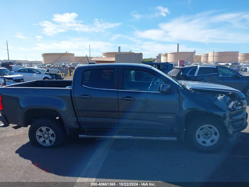 2017 Chevrolet Colorado Wt VIN: 1GCGSBEN0H1160250 Lot: 40661365