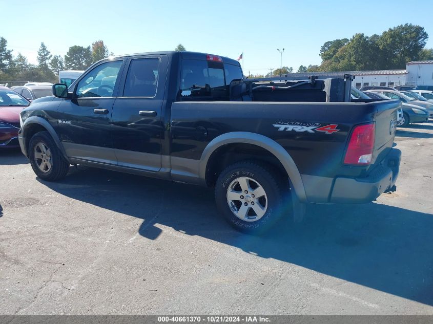 2010 Dodge Ram 1500 Slt/Sport/Trx VIN: 1D7RV1GP7AS160874 Lot: 40661370