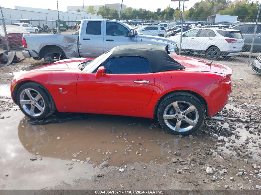 2008 Pontiac Solstice VIN: 1G2MB35BX8Y110370 Lot: 40661371