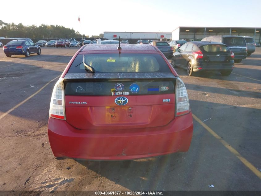 2010 Toyota Prius Iii VIN: JTDKN3DU6A5016300 Lot: 40661377