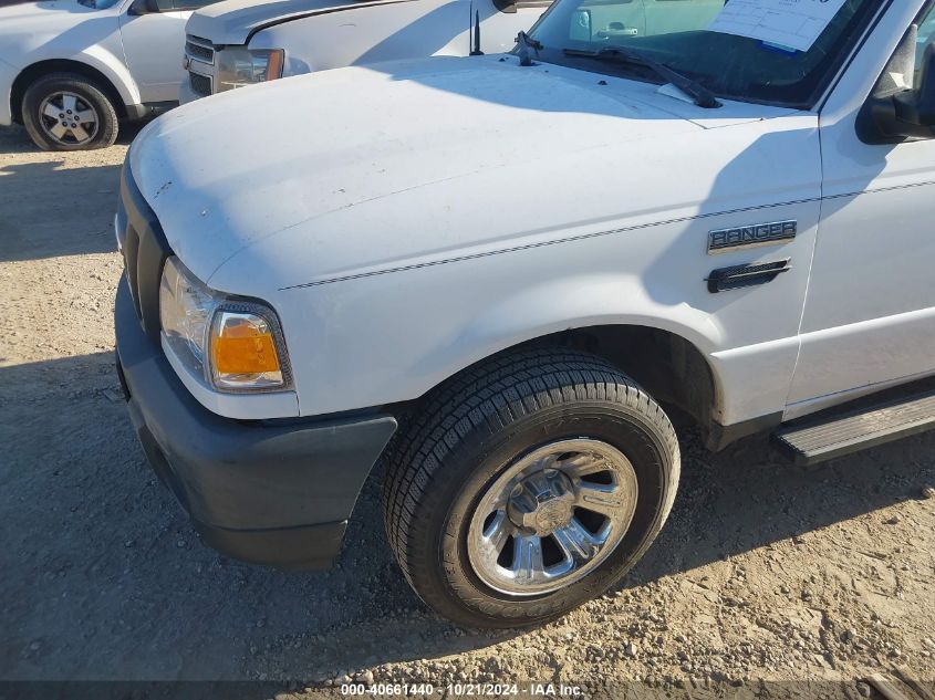 2008 Ford Ranger Sport/Xl/Xlt VIN: 1FTYR14U78PA73753 Lot: 40661440