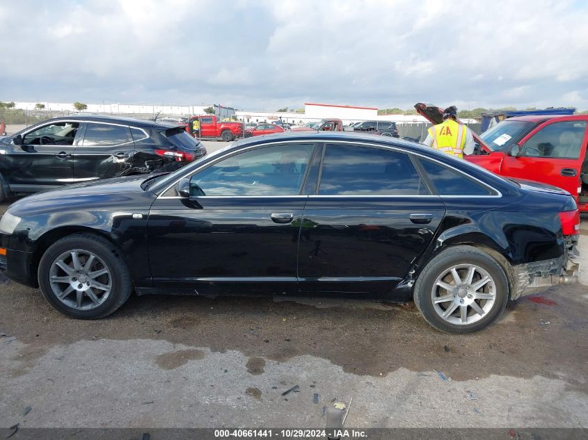 2005 Audi A6 3.2 VIN: WAUDG74FX5N102529 Lot: 40661441