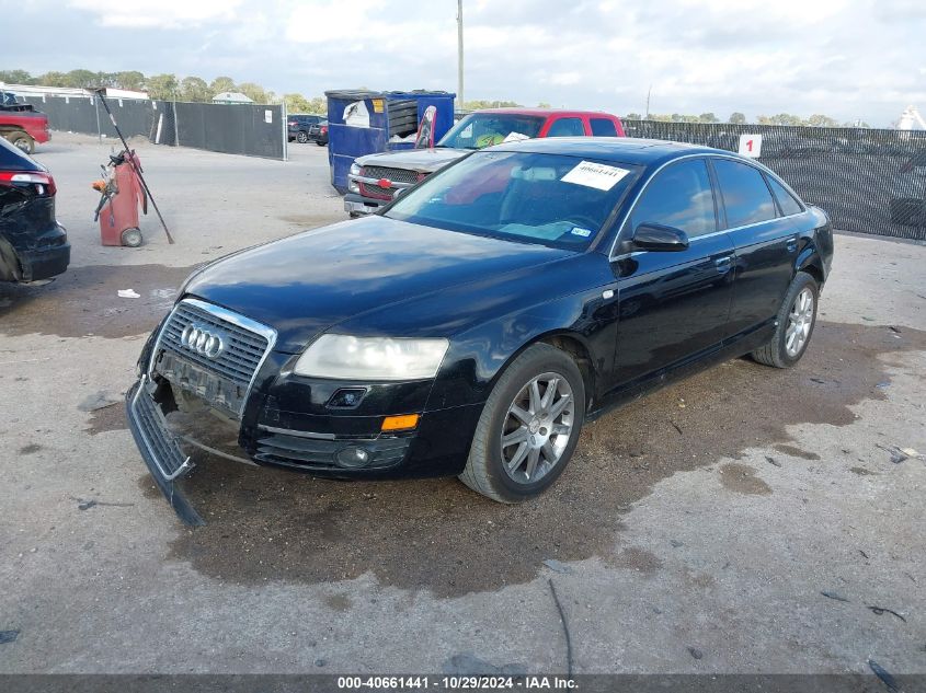 2005 Audi A6 3.2 VIN: WAUDG74FX5N102529 Lot: 40661441