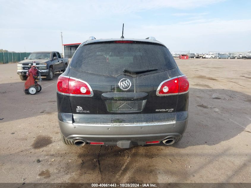 2012 Buick Enclave Premium VIN: 5GAKVDEDXCJ287702 Lot: 40661443