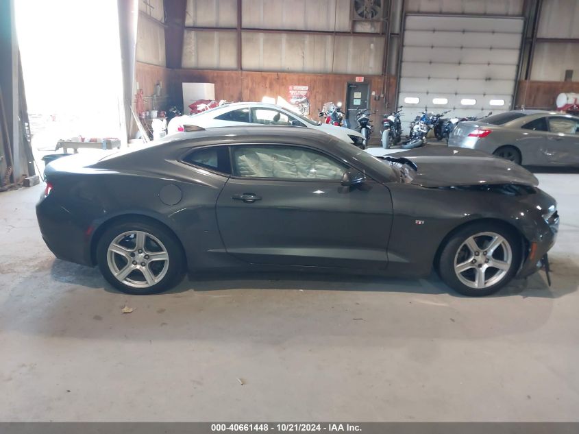 2016 Chevrolet Camaro 1Lt VIN: 1G1FA1RX7G0159467 Lot: 40661448