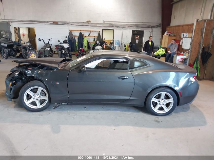 2016 Chevrolet Camaro 1Lt VIN: 1G1FA1RX7G0159467 Lot: 40661448