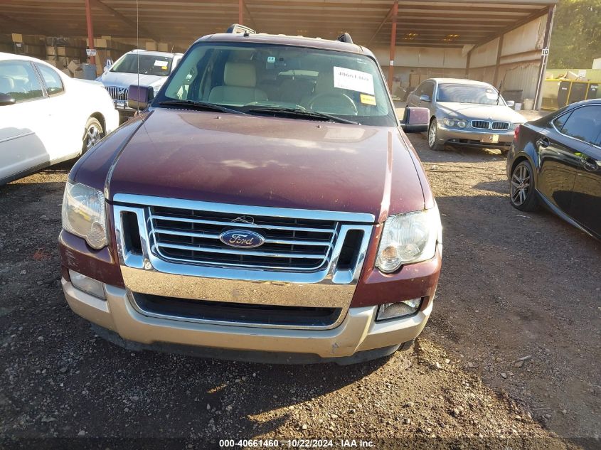 2008 Ford Explorer Eddie Bauer VIN: 1FMEU64E98UA61849 Lot: 40661460