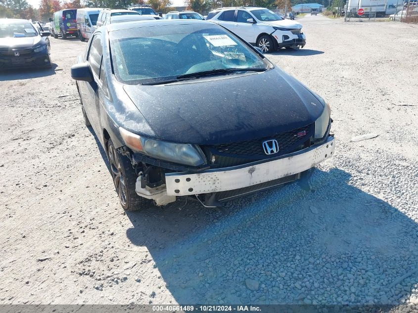 2012 Honda Civic Si VIN: 2HGFG4A55CH710097 Lot: 40661489