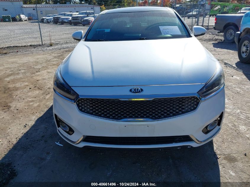 2017 Kia Cadenza Premium VIN: KNALC4J15H5093760 Lot: 40661496