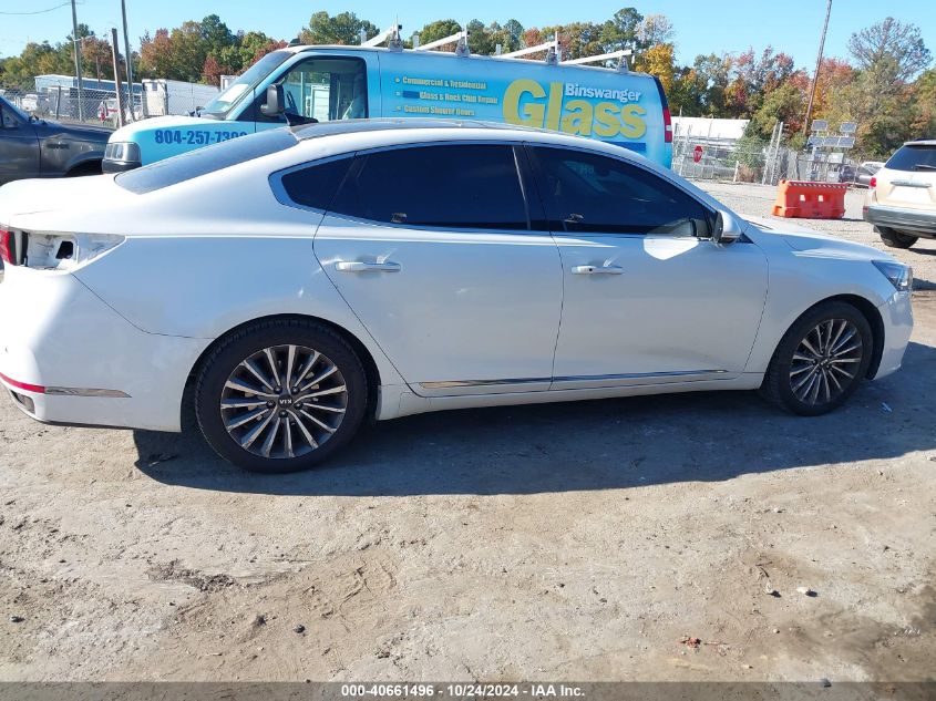 2017 Kia Cadenza Premium VIN: KNALC4J15H5093760 Lot: 40661496