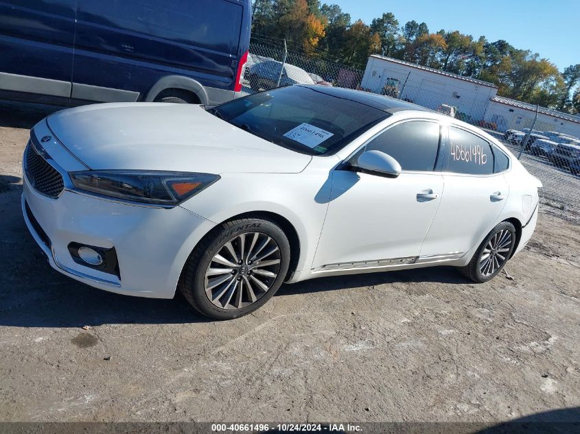 2017 Kia Cadenza Premium VIN: KNALC4J15H5093760 Lot: 40661496