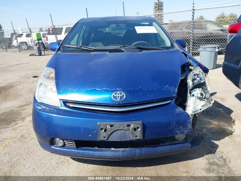 2008 Toyota Prius VIN: JTDKB20U887771066 Lot: 40661497