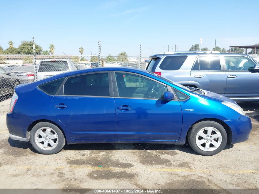 2008 Toyota Prius VIN: JTDKB20U887771066 Lot: 40661497