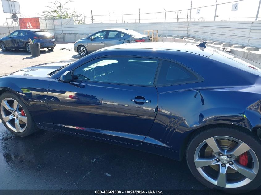 2010 Chevrolet Camaro Ss VIN: 2G1FT1EW5A9112684 Lot: 40661508