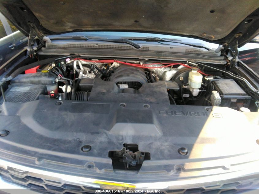 2015 Chevrolet Tahoe Lt VIN: 1GNSCBKC8FR562016 Lot: 42556252