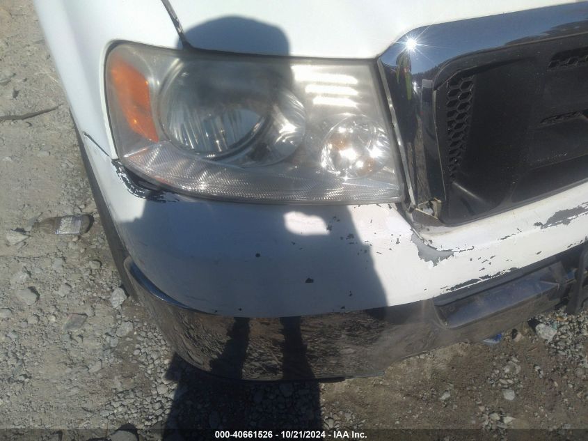 2004 Ford F-150 Stx/Xl/Xlt VIN: 1FTRF12W14NC07678 Lot: 40661526