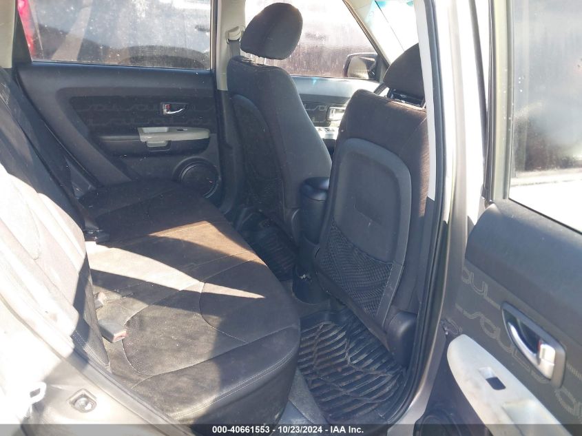 2012 Kia Soul + VIN: KNDJT2A67C7363871 Lot: 40661553