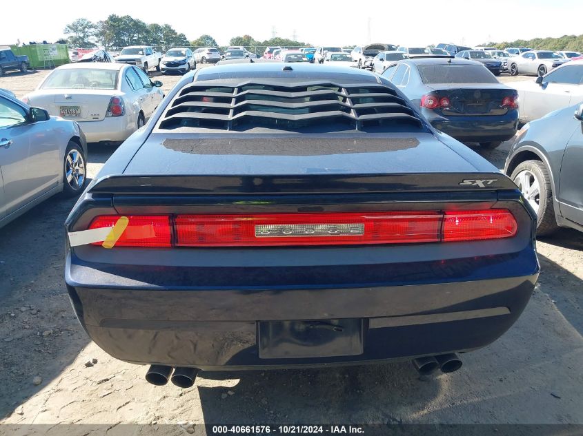 2012 DODGE CHALLENGER VIN: 2C3CDYAG4CH204476
