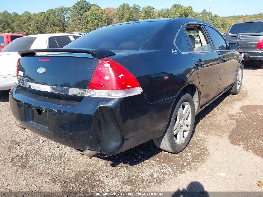 2007 Chevrolet Impala Lt VIN: 2G1WC58R279187655 Lot: 40661578