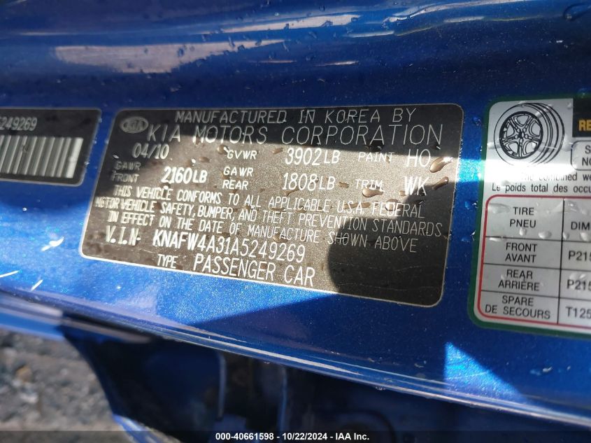 2010 Kia Forte Sx VIN: KNAFW4A31A5249269 Lot: 40661598