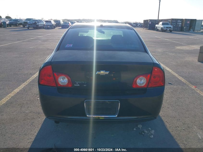 2009 Chevrolet Malibu Lt VIN: 1G1ZH57B59F106368 Lot: 40661601