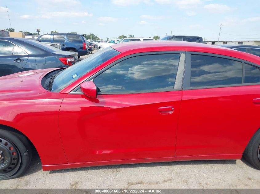 2013 Dodge Charger Sxt VIN: 2C3CDXHG8DH532050 Lot: 40661605