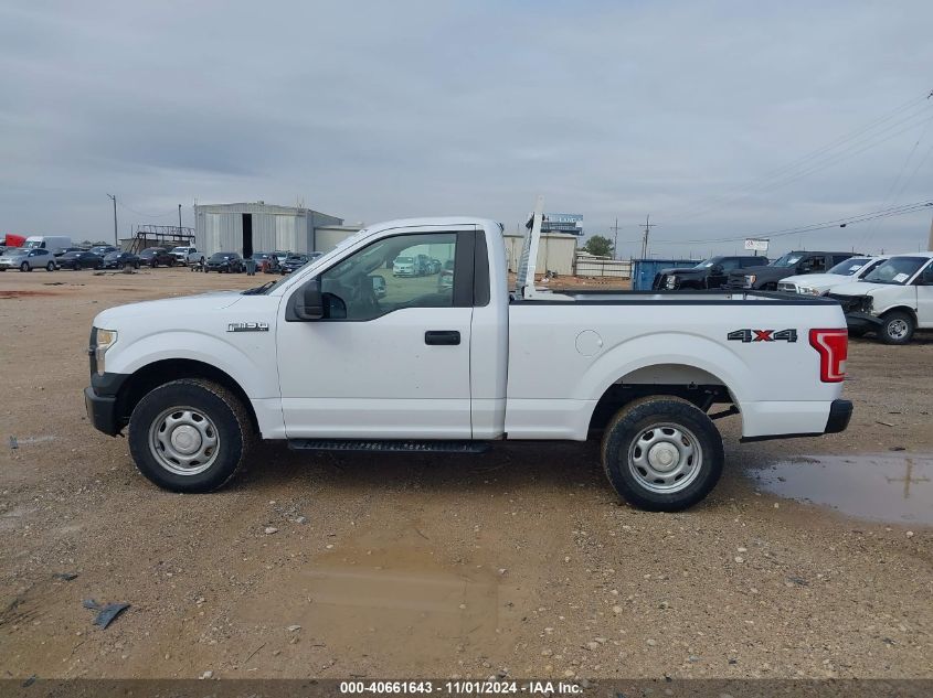 2017 Ford F-150 Xl VIN: 1FTMF1E83HKC49462 Lot: 40661643