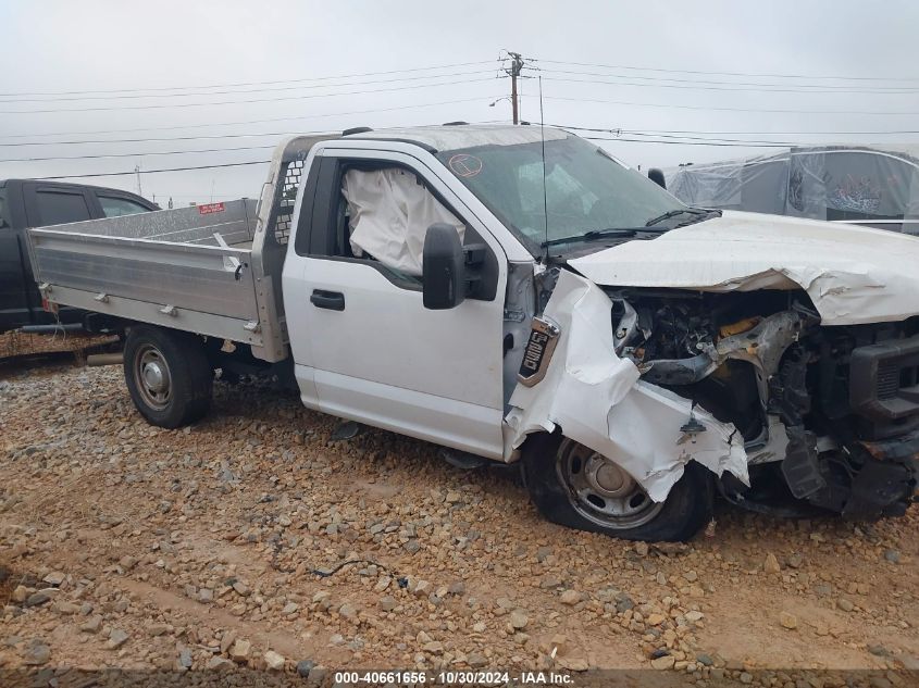 2021 Ford F-250 Xl VIN: 1FDBF2A61MED15402 Lot: 40661656