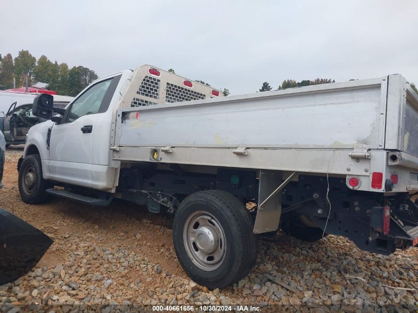 2021 Ford F-250 Xl VIN: 1FDBF2A61MED15402 Lot: 40661656