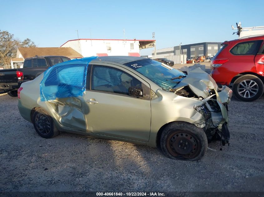 2007 Toyota Yaris VIN: JTDBT903671125622 Lot: 40661840