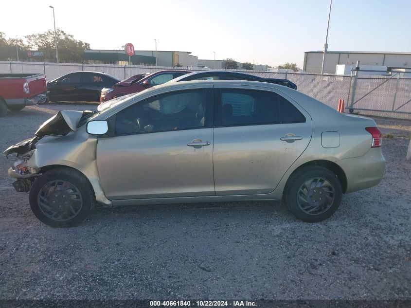 2007 Toyota Yaris VIN: JTDBT903671125622 Lot: 40661840