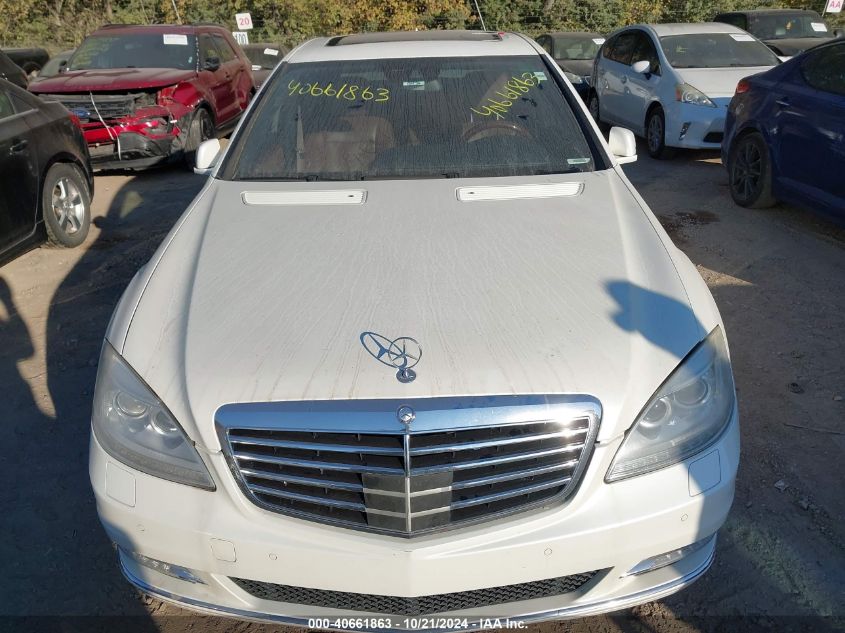 2013 Mercedes-Benz S 550 VIN: WDDNG7DB9DA495780 Lot: 40661863