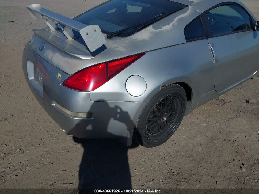 2003 Nissan 350Z Enthusiast VIN: JN1AZ34D53T105602 Lot: 40661926