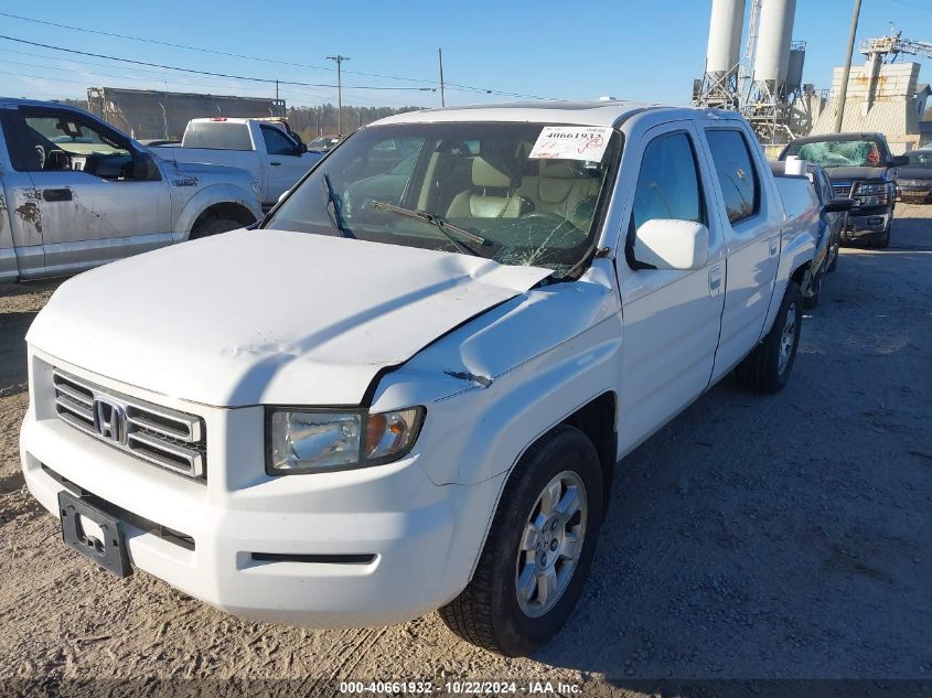 2008 Honda Ridgeline Rtl VIN: 2HJYK165X8H537046 Lot: 40661932