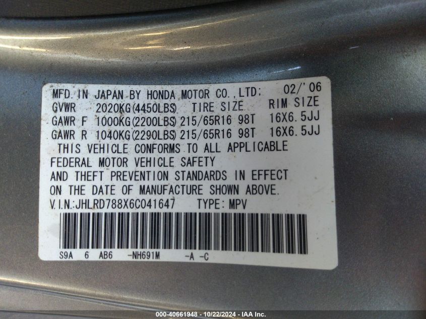 2006 Honda Cr-V Ex VIN: JHLRD788X6C041647 Lot: 40661948
