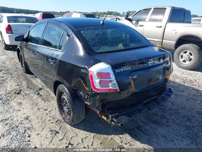2009 Nissan Sentra 2.0S VIN: 3N1AB61E29L609444 Lot: 40661991