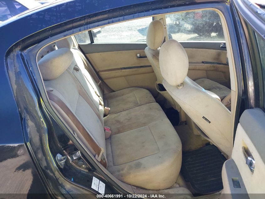 2009 Nissan Sentra 2.0S VIN: 3N1AB61E29L609444 Lot: 40661991