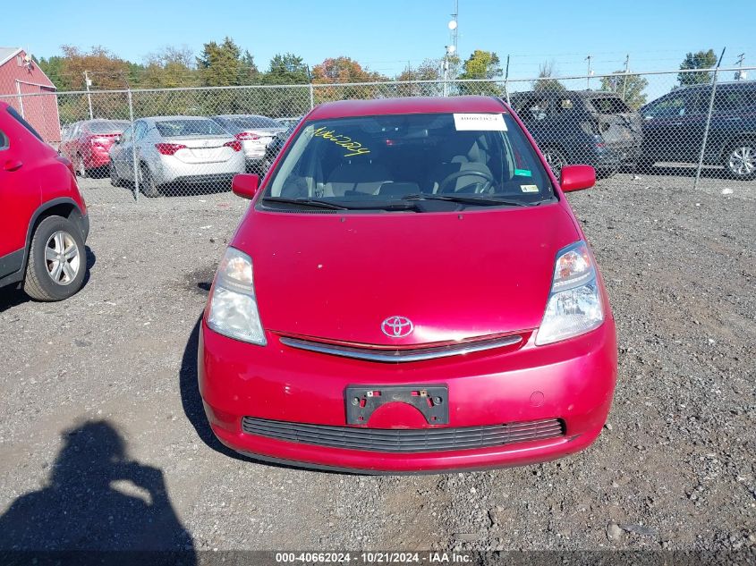 2006 Toyota Prius VIN: JTDKB20U967080545 Lot: 40662024