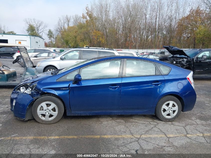 2010 Toyota Prius Ii VIN: JTDKN3DU2A0083523 Lot: 40662047