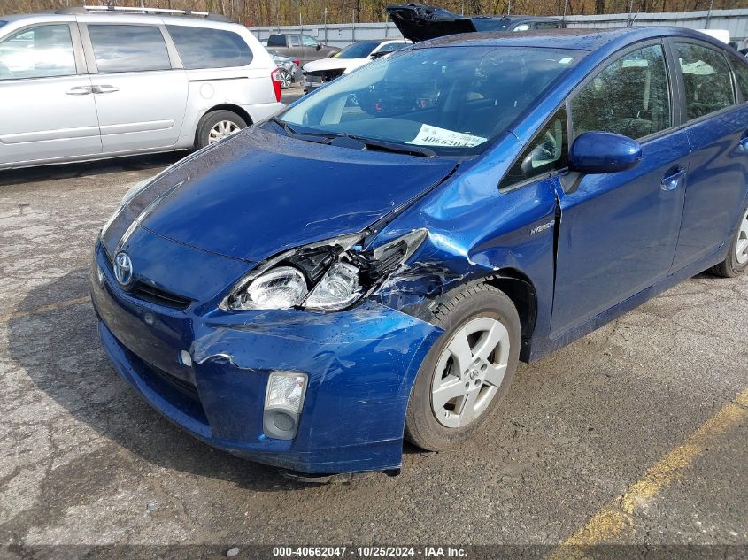 2010 Toyota Prius Ii VIN: JTDKN3DU2A0083523 Lot: 40662047