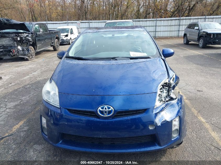 2010 Toyota Prius Ii VIN: JTDKN3DU2A0083523 Lot: 40662047